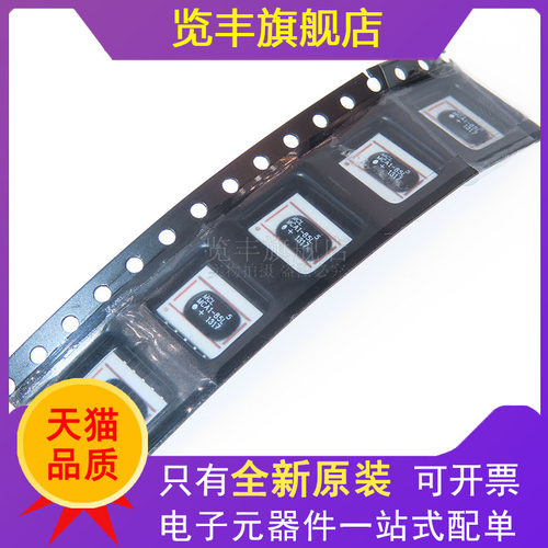 2800-8500MHzMini-circuits