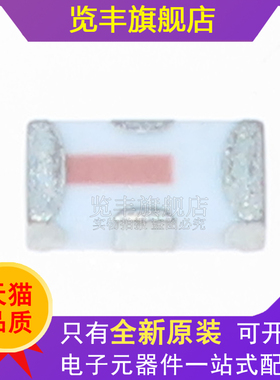 全新原装LFCN-3000+ RF滤波器 低通FLTR DC3000MHz集成IC BOM配单