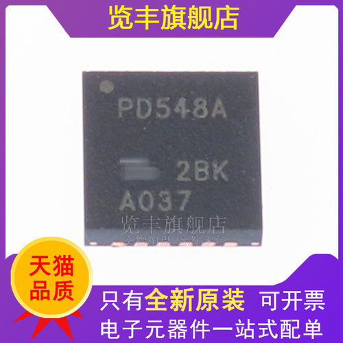 PCA9548ARGETPD548A可开票