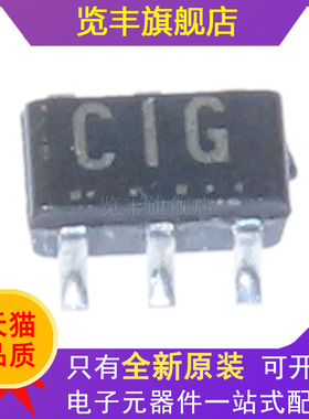 览丰全新原装 UPC2710T-E3 集成电路IC 拍前先询问客服