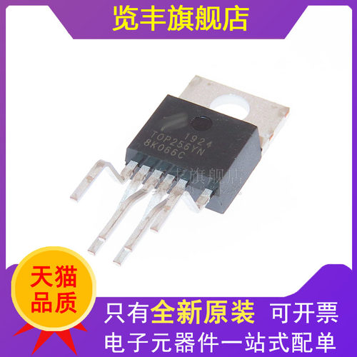 液晶电源开关控制器管理IC