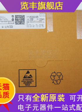 全新原装 LM5106SD/NOPB 丝印 L5106SD WSON-10 驱动器 拍前先询