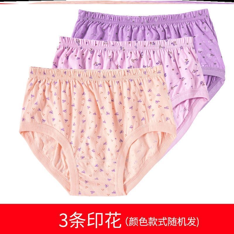 天猫正品