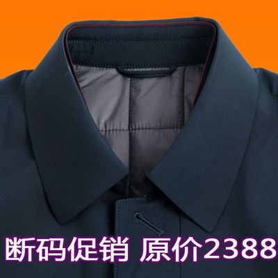 清仓断码夹克棉服外套爸爸装休闲新款男装棉衣秋冬季高档中年翻领