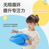 幼儿园教具上下转盘感统课训练器材儿童专注力手眼协调