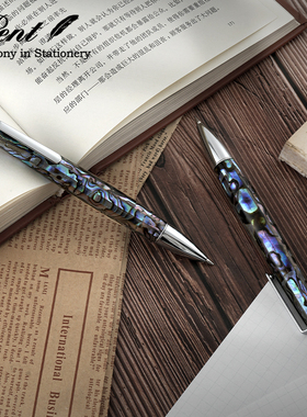 日本Pent螺钿自动铅笔手工制作贝母笔杆低重心0.5mm