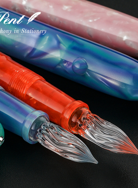 日本Pent x 大西制作所玻璃笔 纯手工制作笔杆笔尖 星屑梦樱苍穹之慧 带笔盖式蘸水笔