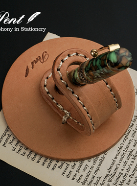 日本Pent真皮笔立牛皮笔靠Pen Stand高级钢笔中性笔适用桌面笔筒