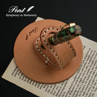 日本Pent真皮笔立牛皮笔靠Pen Stand高级钢笔中性笔适用桌面笔筒