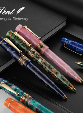 日本Pent交响曲系列柔雅圆珠笔Symphony签字笔可换中性笔芯纯手工制作笔杆高级树脂材质