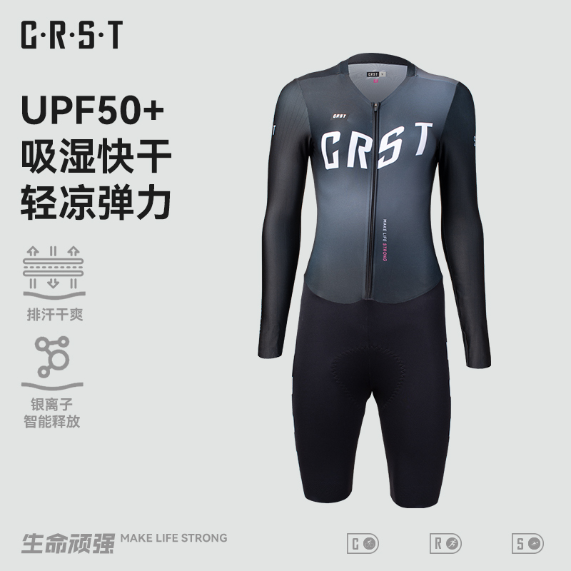 CRST女款夏季黑骑士连体骑行服