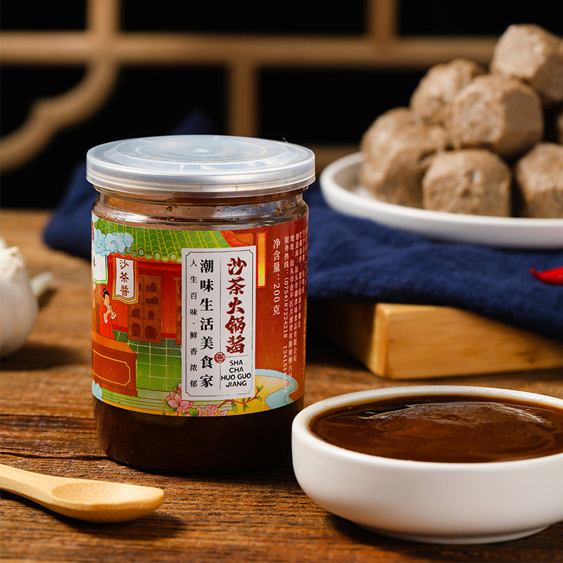 臻牛潮汕特产沙茶火锅酱200g牛肉火锅酱沙爹面调味火锅蘸酱瓶装
