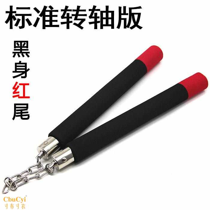 感双截棍初学者成人身体散打橡胶折叠木质儿童款弹力双节棍玩具.|ruв категории движение/йога/фитнес/фанаты товаров, Тхэквондо/ушу/кикбоксинг, Нунчаки - от Buy2taobao.com для оказания профессиональной услуги покупки агента Taobao