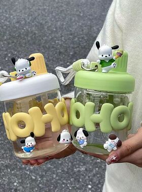 大号透明玻璃杯蓝绿色隔热套水杯杯套防滑套硅胶杯套奶瓶保护套