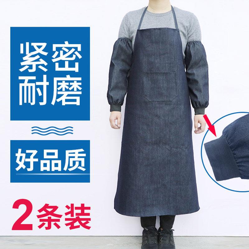 加厚牛仔布围裙成人电焊工厂防污劳保帆布耐磨围腰男女餐厅制服