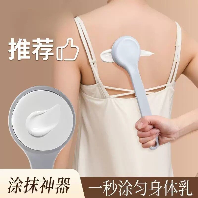 后背涂身体乳神器懒人背部涂抹乳液防晒工具上药器长柄刷擦药工具
