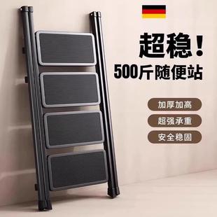 FZY加厚梯子家用折叠伸缩便携小型人字梯踏步多功能收缩楼梯 新品