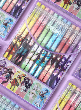 dq-21026原神创意卡通动漫游戏热可擦直杆中性笔学生签字笔