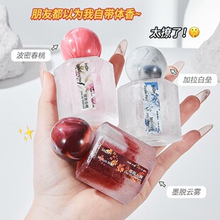 墨脱云雾加拉白垒波密春桃清新女士学生代发跨境批发798