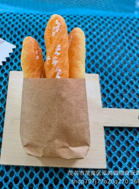 DOLLHOUSE小布娃娃屋配件微缩食玩 DIY场景模型道具 迷你仿真面包