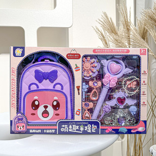 儿童饰品背包过家家皇冠魔法棒手提包造型机构大礼盒玩具公主仿真
