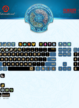 DOTA2 TI赛事主题键帽套装机械键盘刀塔周边完美世界电竞旗舰店