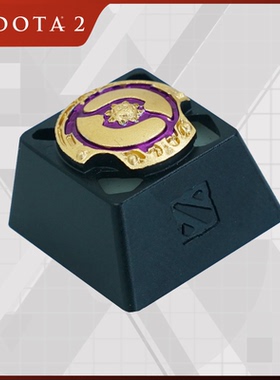 DOTA2 TI9主题键帽平面款单颗机械键盘游戏外设VALVE周边电竞礼物