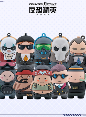 CSGO小GO仔2代盲盒手办公仔模型礼物Q版潮玩完美世界VALVE周边