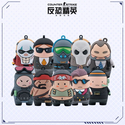 CSGO小GO仔2代盲盒手办公仔模型礼物Q版潮玩完美世界VALVE周边