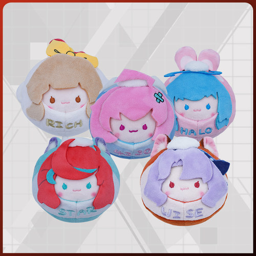 完美世界CSGODOTA2现货毛绒团子