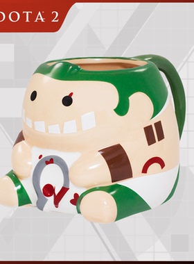 DOTA2帕吉马克杯水杯陶瓷屠夫主题杯子valve官方周边正品电竞礼物