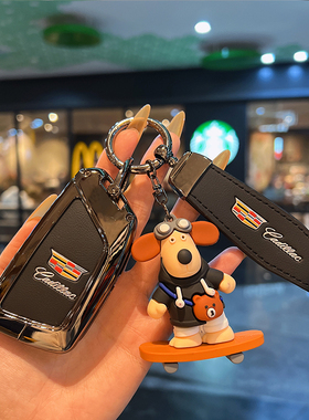 适用24款凯迪拉克ct5钥匙套ct6高级xt5新款astl车xts扣xt4金属xt6