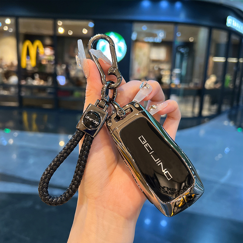 北京汽车BJ40钥匙套BJ80bj60F40BJ30 魔方EU5EU7PLUSX7包扣壳金属