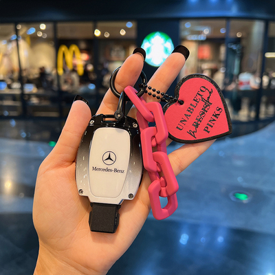 奔驰高档渐变钥匙套全新上市