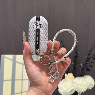 适用新奔驰S级迈巴赫S480钥匙套S400L车S580壳S500迈巴赫s680包扣