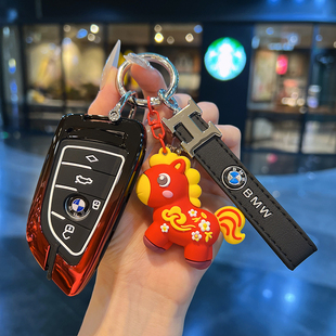 适用宝马5系车钥匙套3系i3i5刀锋325lix1x2x3x5壳530ligt新年扣
