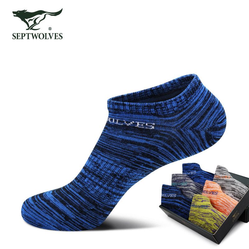 七匹狼袜子男士短袜吸湿透气休闲运动短筒男棉袜低帮浅口隐形船袜