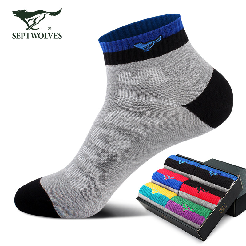 七匹狼袜子男士运动袜中筒袜吸汗透气防臭棉袜秋冬季潮流休闲男袜