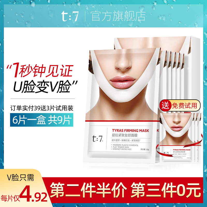 网友分享在meiguo.com的图片