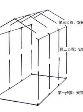 暖房配件大棚四通三通底脚平面斜角直管绿色黑色
