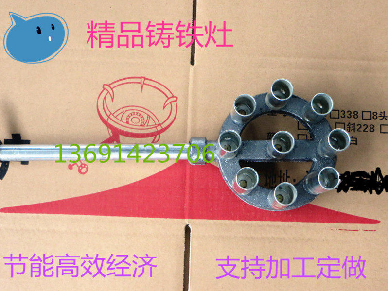 炉爆炒炉液化气煤气气商用煤气单灶头大促销铜九头饭店铸铁猛火灶|ruв категории кухня/посуда, посуда, мини - газовая плита - от Buy2taobao.com для оказания профессиональной услуги покупки агента Taobao