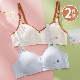 内衣女大童初中生高中学生发育期女生少女小胸聚拢文胸罩夏季 薄款