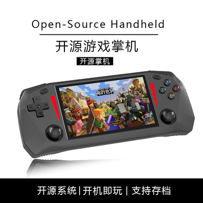 PSP2026新款口袋妖怪我的世界
