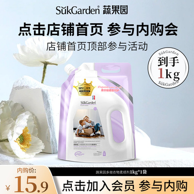 如您有入会问题可咨询人工客服