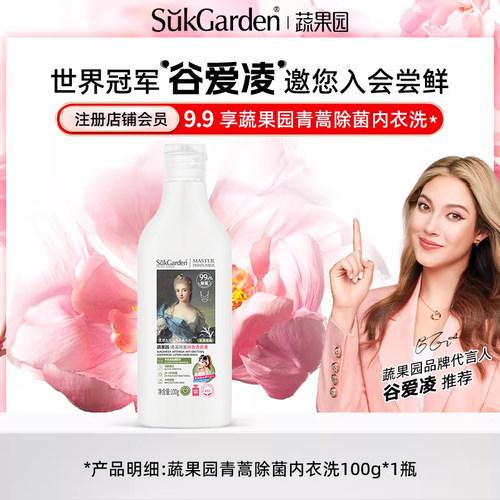 如您有入会问题可咨询人工客服