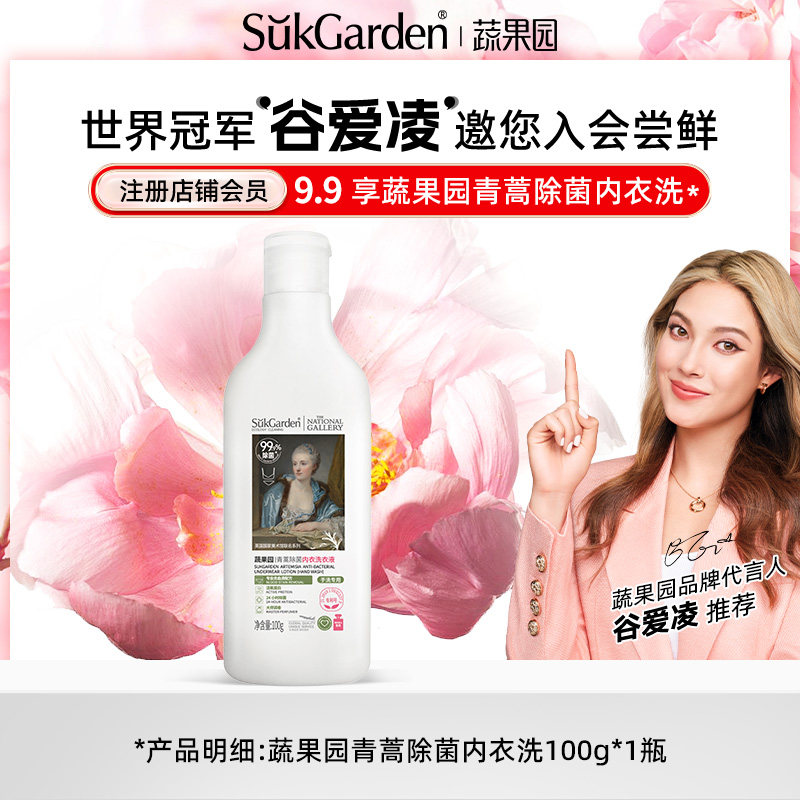 如您有入会问题可咨询人工客服