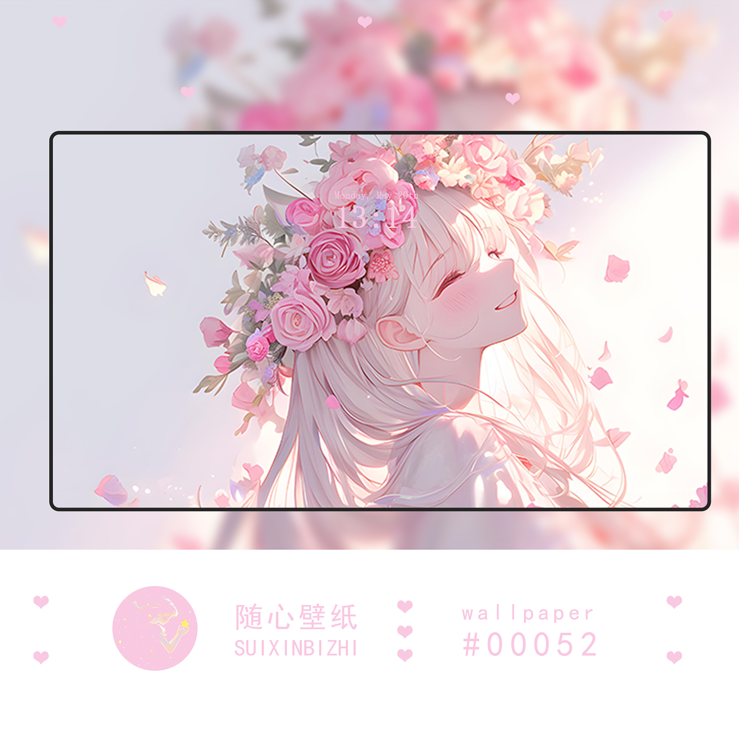 高清花漾少女可爱动漫女生壁纸清新治愈电脑壁纸平板锁屏背景简约