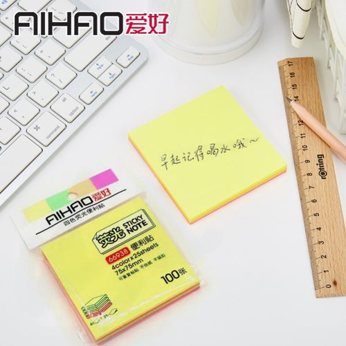 爱好n次外卖可撕荧光彩色便利贴