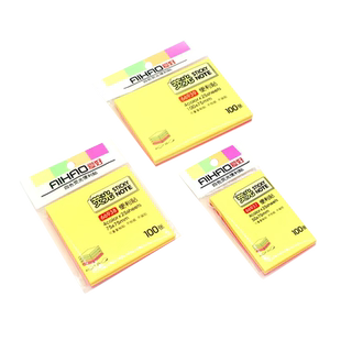 爱好便利贴学生用便签贴纸n次便利贴外卖便利贴便签本小本子便签条可撕便签纸荧光彩色粘性强索引贴记事贴