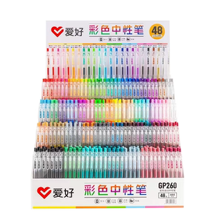 爱好彩色按动中性笔荧光色金属色复古色水笔多色记号笔大中小学生女生高颜值做笔记绘图专用套装手账笔gp260